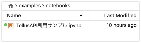 JupyterLab 2019 10 10 21 35 47